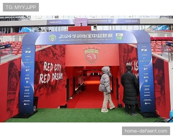 中超联赛品牌价值提升 官方合作伙伴数量增加